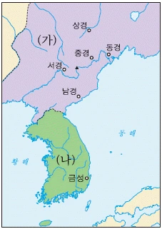 문제 이미지 9