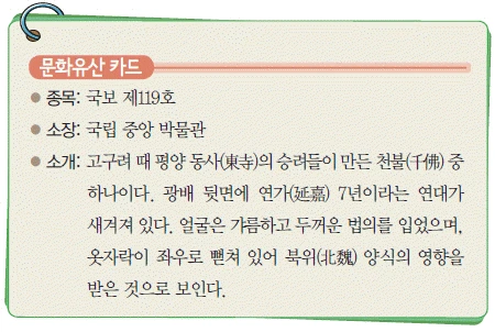 문제 이미지 10