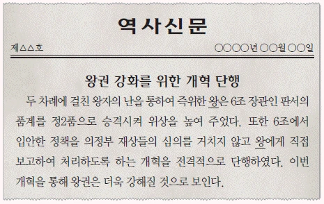 문제 이미지 22