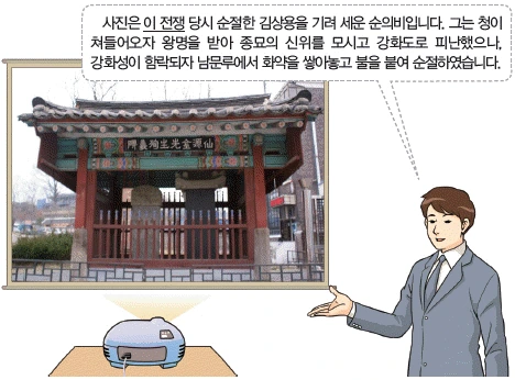 문제 이미지 31