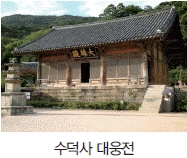 문제 이미지 39
