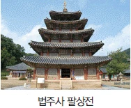 문제 이미지 41
