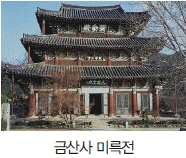 문제 이미지 42
