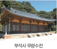 문제 이미지 43