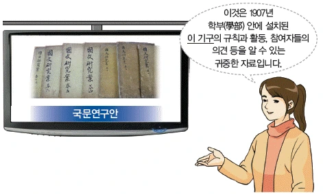 문제 이미지 48