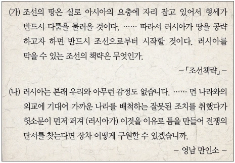 문제 이미지 50
