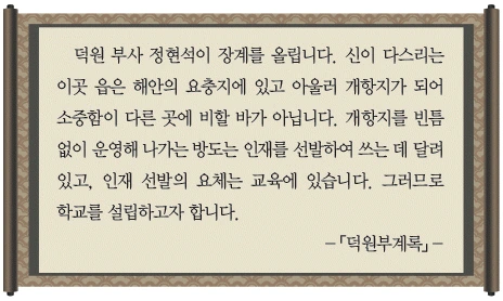 문제 이미지 52
