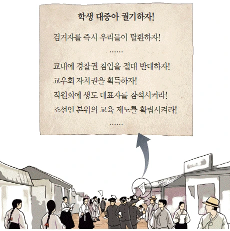 문제 이미지 55