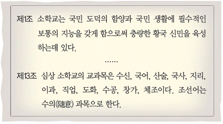 문제 이미지 59