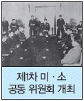 문제 이미지 63