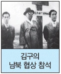 문제 이미지 64