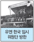 문제 이미지 66