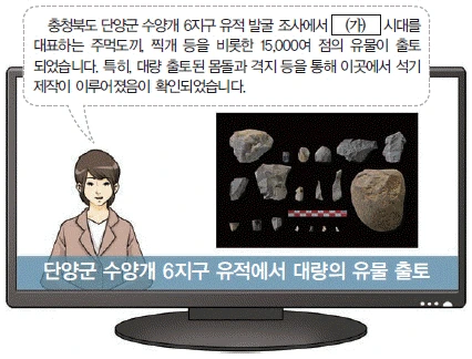 문제 이미지 1