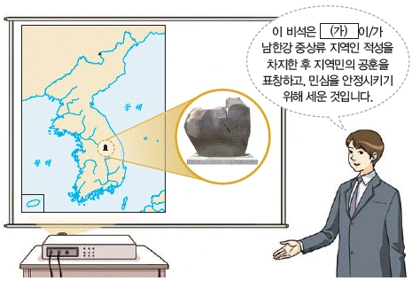 문제 이미지 5