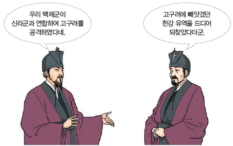 문제 이미지 6
