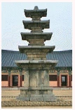 문제 이미지 13