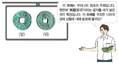 문제 이미지 25