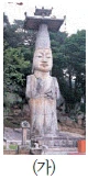 문제 이미지 29