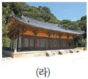 문제 이미지 32