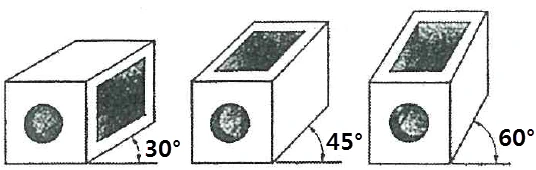 문제 이미지 2