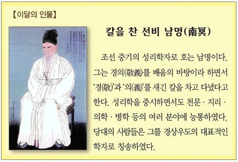 문제 이미지 39