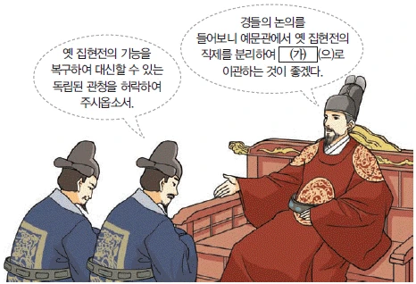 문제 이미지 40