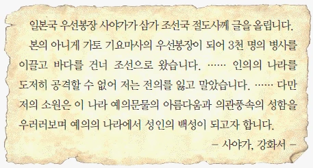 문제 이미지 41