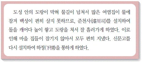 문제 이미지 42