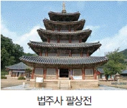 문제 이미지 44