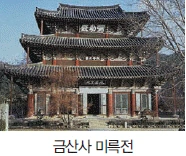문제 이미지 45