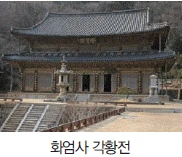 문제 이미지 46