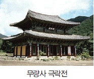 문제 이미지 47