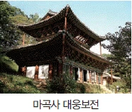 문제 이미지 48