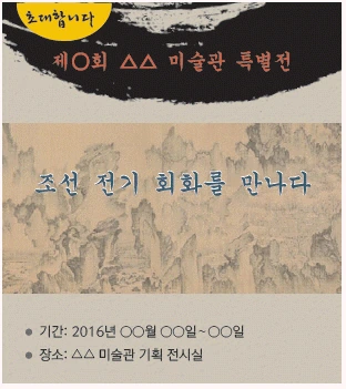 문제 이미지 50