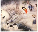 문제 이미지 54