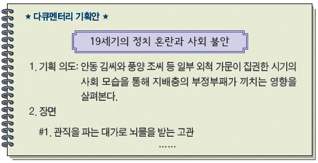 문제 이미지 56