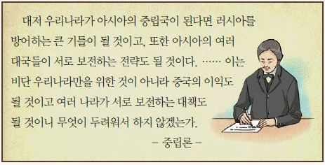 문제 이미지 60