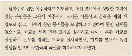 문제 이미지 63