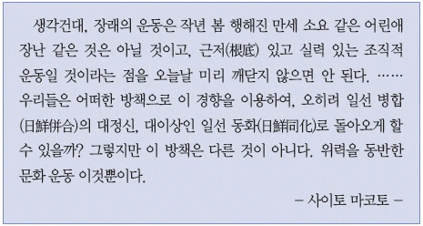 문제 이미지 65
