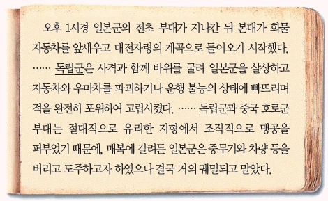 문제 이미지 68