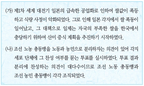 문제 이미지 70