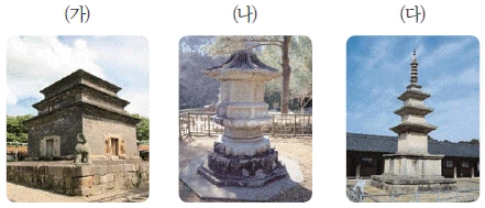 문제 이미지 12