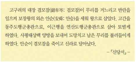 문제 이미지 13