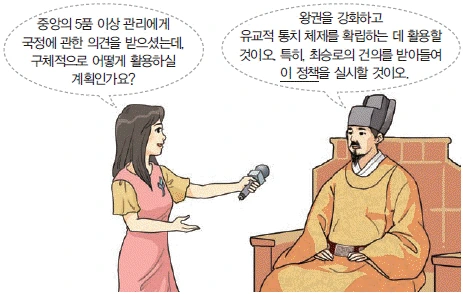 문제 이미지 19