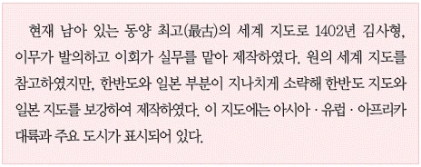 문제 이미지 31