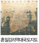 문제 이미지 32