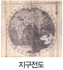 문제 이미지 33