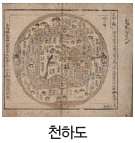 문제 이미지 34