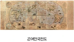 문제 이미지 36