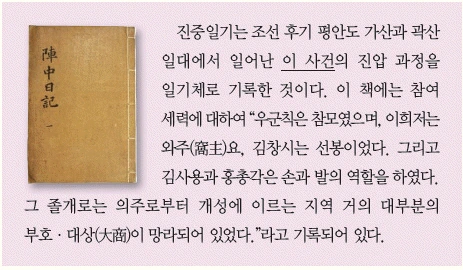 문제 이미지 41